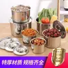 Recipiente de Acero Inoxidable Espesado y Profundizado para Sabores 304 No Magnético Frasco Comercial para Condimentos con Tapa, Recipiente para Almacenamiento de Aceite y Batidor de Huevos, Recipiente para Condimentos de Cocina