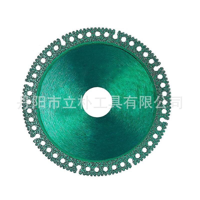 O1CN014Vhfgv1zqsZmiknJk_!!2214