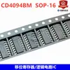 CD4094BM SOP-16 chip circuito lógico IC registrador de deslocamento IC chip grande doméstico em estoque