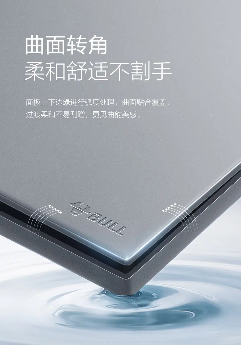 G60Z223A-月影灰_04.jpg