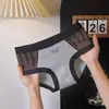 Calcinha de malha cinza feminina 100% algodão, sem aperto, entrepernas estendido 10A, estilo fino de verão, entrepernas 10A