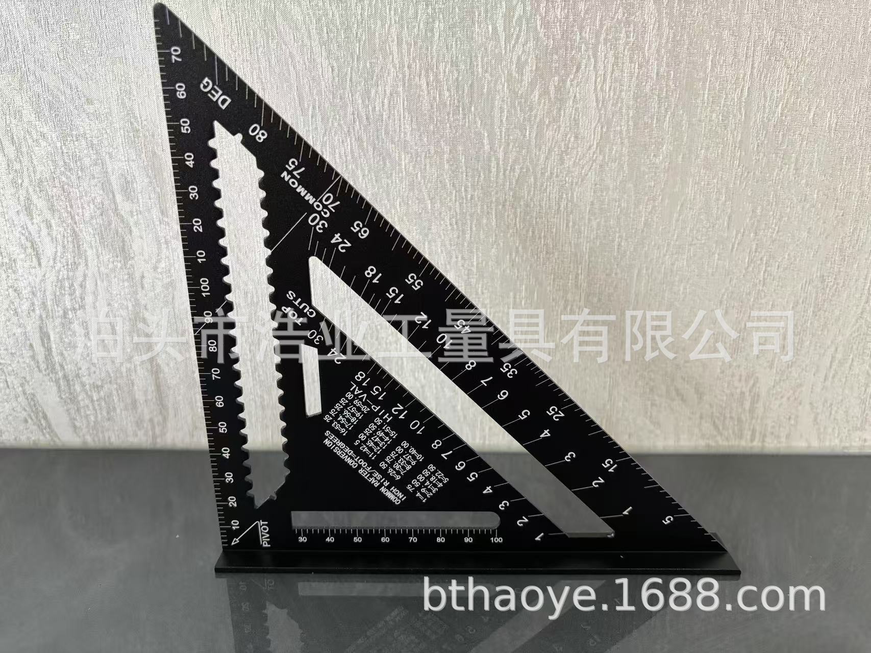 微信图片_20250613142355