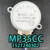 Aplicável ao motor de passo do ar condicionado Gree motor do guia de ar MP35AA AB AF CC CD CF CH CJ CT