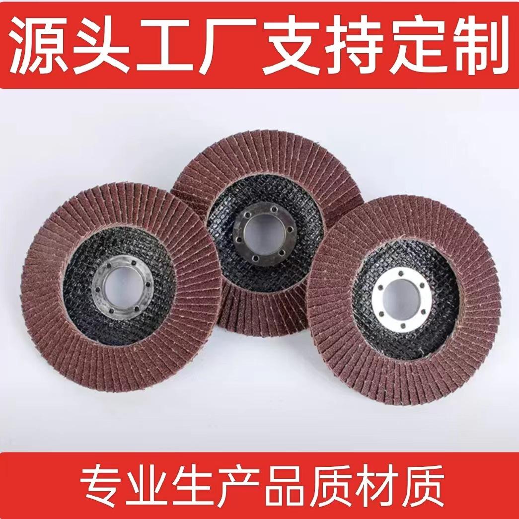 微信图片_20230625170642