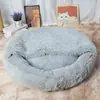 Nuevo nido redondo de pelo largo nido cálido para gatos lindo felpa moda suministros para mascotas especial para dormir nido para perro gato