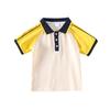 Uniformes Escolares de Algodão Personalizados, Uniformes de Jardim de Infância, Novos Uniformes de Primavera, Outono e Inverno para Alunos do Ensino Fundamental e Médio, Conjunto de Três Peças para Reunião Esportiva