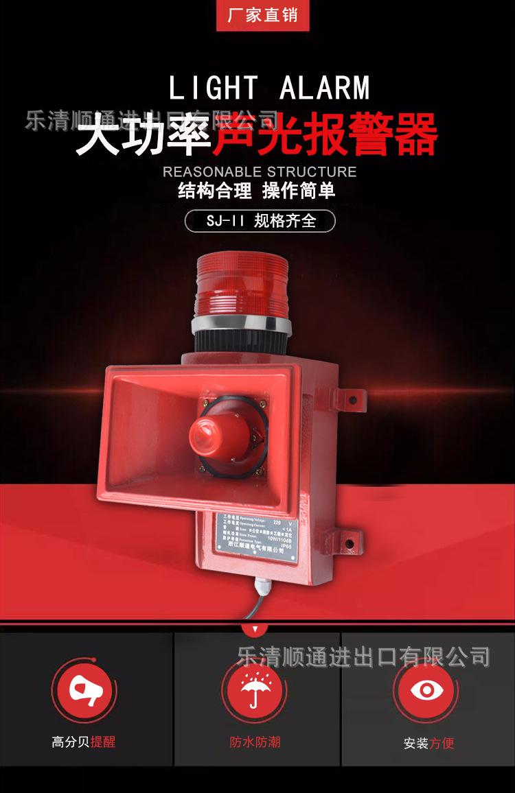 详情_01