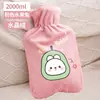 Bolsa de água quente enchimento de água espessada à prova de explosão garrafa de água quente enchimento de água fofa compressa quente estômago cobertor quente ninho pelúcia aquecedor de mãos artefato
