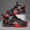 Zapatillas de Baloncesto para Niños Niños 2026 Primavera/Otoño Nuevas Profesionales Estudiante Entrenamiento Niños Antideslizantes Zapatos Deportivos Niños Zapatos de Balón