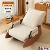 Mecedora para Adultos, Sillón de Descanso, Silla Perezosa para Balcón, Sillón Individual para Sala de Estar, Adecuada para Estar Sentado por Mucho Tiempo, Nuevo Modelo 2025
