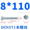 Tornillos para Madera Galvanizados de Rosca Completa con Cabeza Hexagonal Exterior, Autorroscantes, Tornillos para Madera Autorroscantes Extendidos de Media Rosca M5-M16 Tornillos