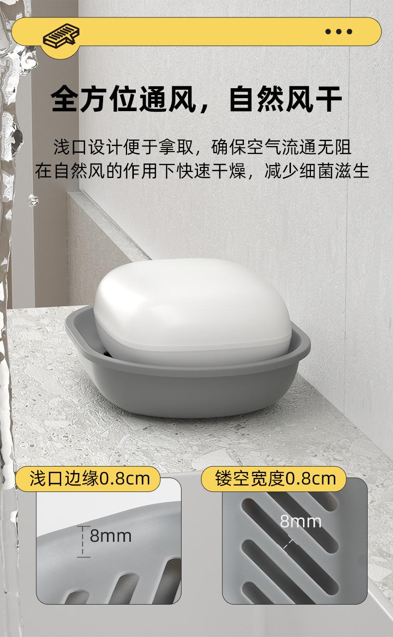 详情_04