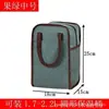 Bolsa de Almuerzo Bolsa Bento Bolsa Contenedor Aislada Bolsa Redonda para Lonchera Estudiante Caja Bento Bolsa Contenedor de Almuerzo Bolsa Aislada Bolsa Tote para Lonchera