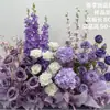 Nuevo estilo de arreglo floral de piso grande para bodas, producto terminado de flor de seda artificial, fila de flores decorativa, decoración de pasillo de escenario T, arte floral de boda