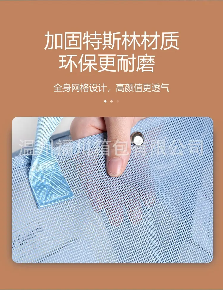 特斯林8.jpg