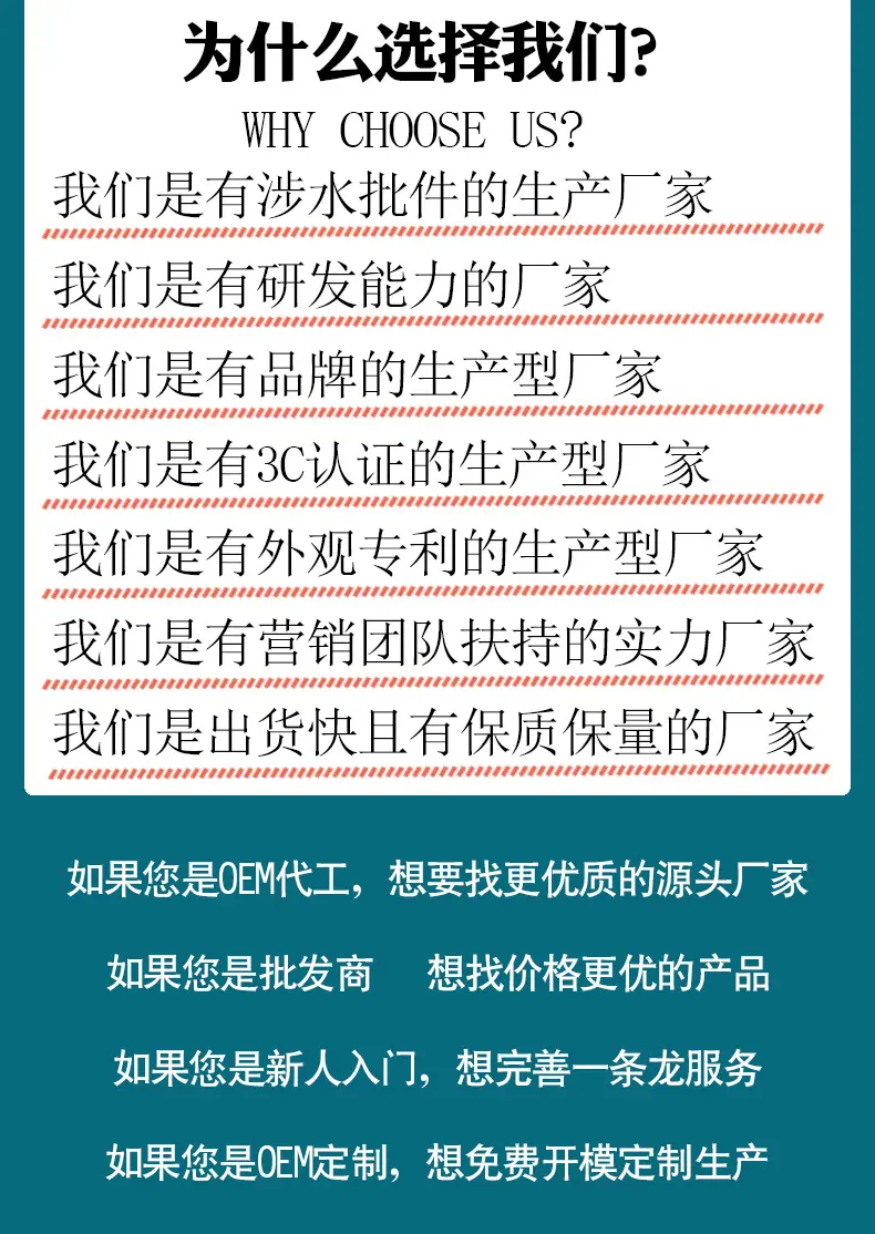 页头详情_02.jpg