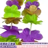 Guirnalda de Tela de Poliéster Más Vendida en el Extranjero con Pétalos Artificiales Dorados, Verdes y Morados Mixtos Estilo Hawaiano Guirnalda para Fiesta