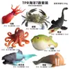 Modelos Realistas de Animales Marinos Transfronterizos: Tiburón Azul, Megalodón, Tiburón Ballena Gris, Tiburón Blanco, Tiburones Martillo Juguetes