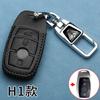 Adecuado para Modificación de Coche Trasero con Cubierta de Llave Volkswagen Mqb Nuevo Audi A8L Buick Kd Hoja Vvdi Hebilla de Bolsa Submáquina
