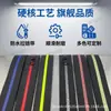 Suministro directo de fábrica de No. 5 cremalleras impermeables|Material TPU a rayas de color mate, compuesto blando y duro, para uso en exteriores