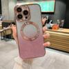 Funda para Teléfono Móvil Iphone17 Resistente al Polvo Gradiente Brillante Galvanizada Patrón CD Succión Magnética Apple 18Pro Funda Suave Adecuada para 16E