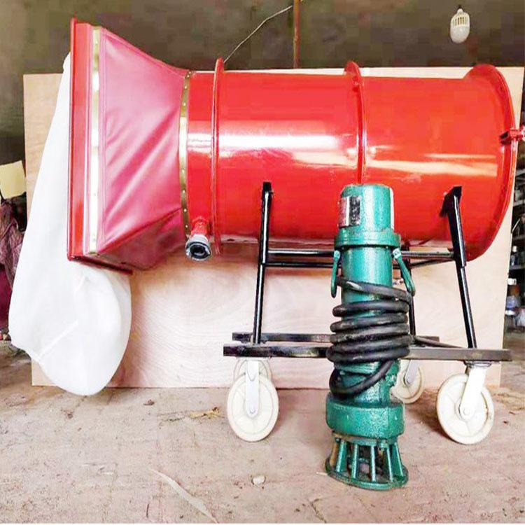 BGP-200高倍数灭火装置7