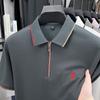 Estilo Nuevo de Verano Camisa Polo de Moda para Hombre con Media Cremallera, Color Sólido Bordado para Hombres Jóvenes y de Mediana Edad, Estilo Coreano de Alta Gama Casual de Manga Corta para Hombre