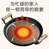 Sartén para Hotcakes de Hierro Fundido, Sartén Antiadherente sin Recubrimiento, Sartén para Hotcakes con Agarre Manual, Sartén para Hotcakes y Frutas, Plancha de Hierro Crudo, Sartén Saludable de Hierro Fundido
