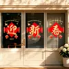 Da la bienvenida al Año Nuevo con Decoraciones Festivas para el Año Nuevo Chino y el Día de Año Nuevo 2027, Decoraciones Rojas de Feliz Año Nuevo, Pegatinas para Ventanas, Pegatinas Estáticas para Puertas de Vidrio