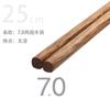 Palillos de Madera Ala de Pollo Hogar Venta al Mayoreo Regalo Creativo Palillos Públicos Palillos de Bambú y Madera Grabados Palillos de Madera para Hotel sin Pintar