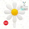 Mecrla Nuevo Estilo Ins Elegante Margarita Pequeña Flor de 8 Hojas Globo de Película de Aluminio Decoración para Fiesta de Cumpleaños