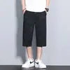 Calças de Seda Gelada Elásticas Finas de Verão, Emagrecedoras e Versáteis, Resistentes a Amassados, Calças Cropped Jacquard Masculinas