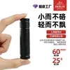 Linterna Mini Portátil de Aleación de Aluminio de Alto Brillo para Camping al Aire Libre y Uso en el Hogar, Linterna de Iluminación EDC Pequeña de Bolsillo