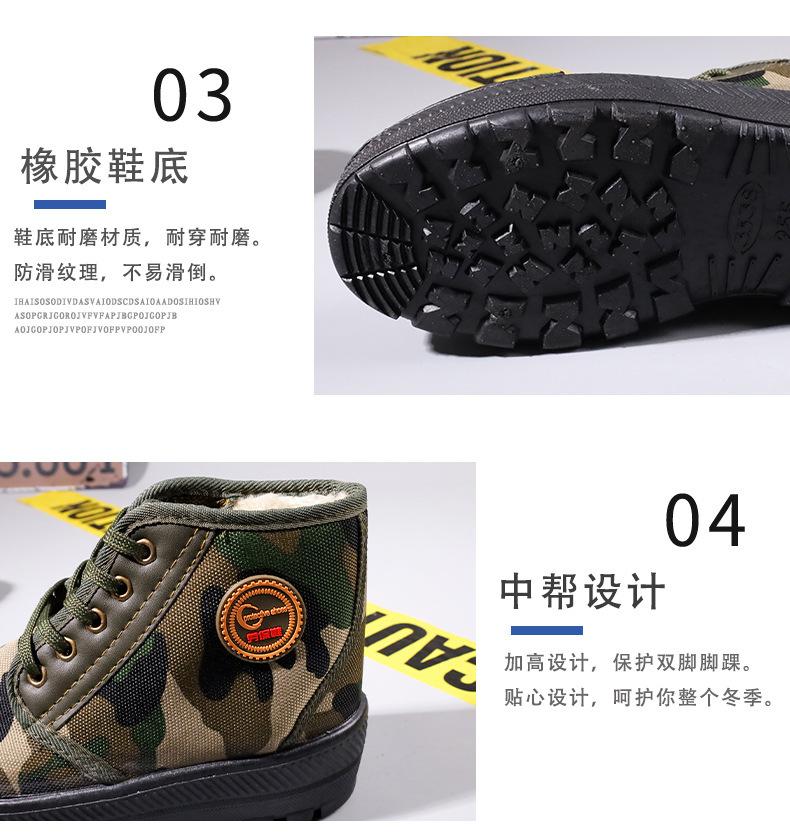 详情图片_8.jpg