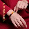 Pulseira de Cinábrio dos Cinco Deuses da Fortuna com Contas da Fortuna, um Presente para Homens e Mulheres em Seu Ano Zodiacal, Acessório de Joia Pulseira