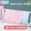 Almofada de Fralda Pronta à Prova d'Água Lavável para Bebê Tamanho Grande Almofada para Estudante Tia Almofada Universal para Fralda de Bebê Absorve Água