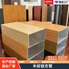 Tubos Cuadrados de Aluminio con Textura de Madera por Transferencia de Calor Personalizados del Fabricante de Origen, Rejillas para Muros Cortina de Decoración Exterior Anticorrosión, Tubos Cuadrados de Aleación de Aluminio