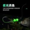 Miçangas Fluorescentes Redondas Luminosas para Pesca Noturna, Atrair Peixes, Anzóis com Fio de Miçangas, Miçangas Fluorescentes para Pescar Peixes