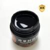 Óleo para Bordas de Couro Yijie Liang 30g para Reparar Bordas Danificadas de Bolsas de Couro Genuíno, Tiras de Couro, Atacado de Fabricantes de Couro