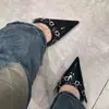 Sandalias de Moda Elegantes para Eventos Sociales, Estilo Francés, Puntiagudas, Tacón Alto, Escote Bajo, Tacón Grueso, Novedad Primavera/Verano 2026