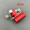 Juego de tres piezas de accesorios para caja de pesca, aleación de aluminio engrosada, enchufe universal, soporte para caña de pesca, soporte para banco de pistola, bandeja para cebo, accesorios al por mayor