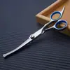 Tesouras para Tosquia de Animais de Estimação, Tesouras Integradas de Aço para Aparar Pelos de Cachorro, Tesouras Domésticas de Dentes Planos, Tesouras Curvas, Suprimentos para Animais de Estimação