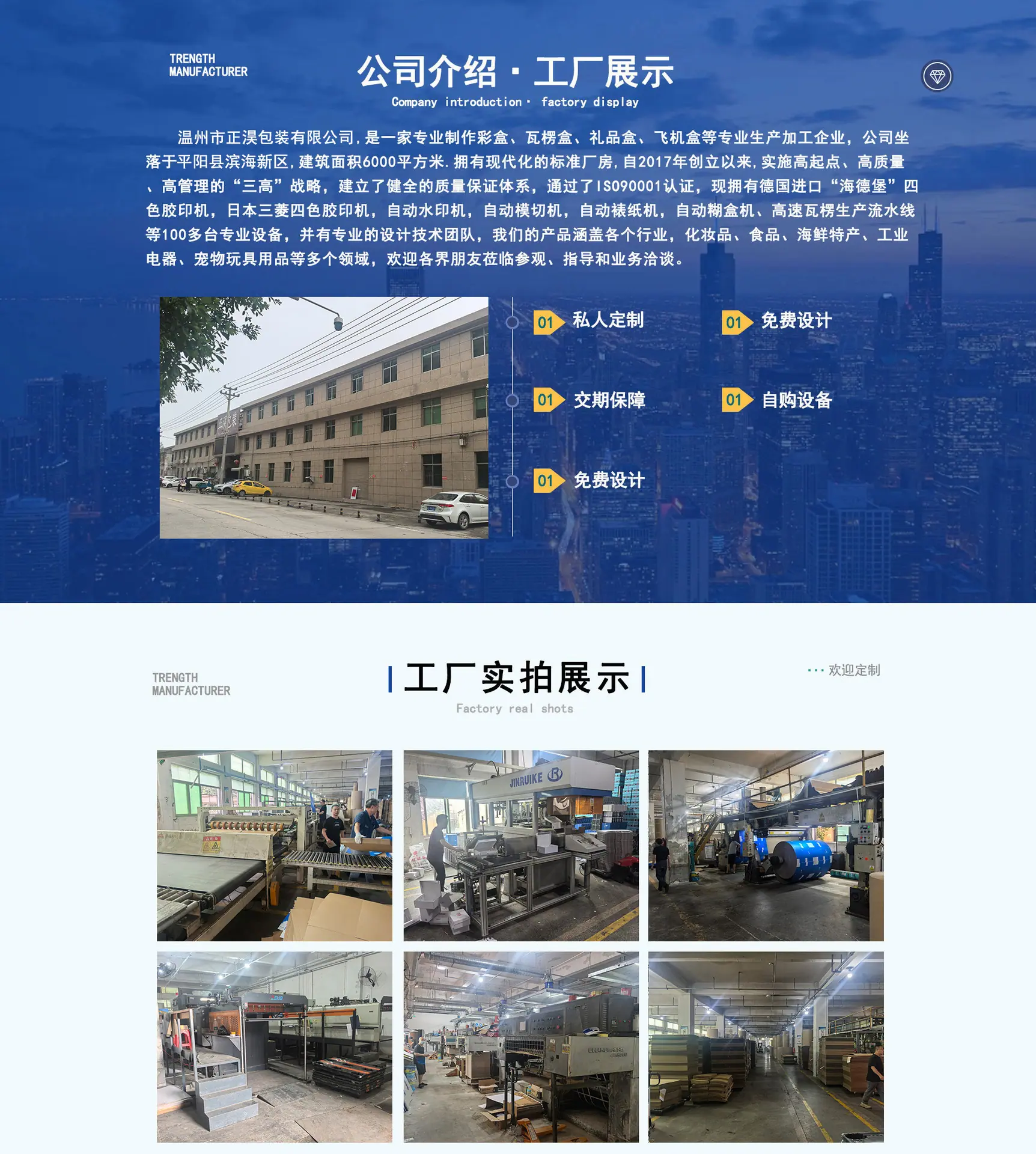 偶剖最新你_03