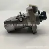 A bomba injetora de combustível 719624-51100 é adequada para Yanmar 3TNE68 3TNE74 3TNE68C 3TNE74C