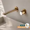 Projeto de hotel transfronteiriço: torneiras de parede embutidas, pré-instaladas na parede, com saídas de água fria e quente, e integradas à cuba de lavatório de parede