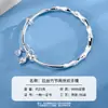 Pulsera de Plata de Ley 9999 para Mujer Bambú por la Paz Pulsera de Plata Bambú Sólido de Empuje y Tracción Pulsera de Plata de Dos Mundos Huan Pie para Novia