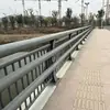 Barandilla anti-colisión para puentes, barrera protectora con recubrimiento en polvo de acero al carbono para áreas escénicas de carreteras y ríos