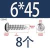 Tornillo autorroscante de acero inoxidable 304 de cabeza redonda con hexágono interior, grado 8.8 de alta resistencia, niquelado, tornillo autorroscante de cabeza cilíndrica con hexágono interior
