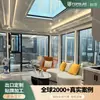 Cabaña de Manzana Cápsula Espacial Casa Móvil Hogar Micro Dormitorio Oficina Modular Móvil Terminado Villa de Acero Ligero