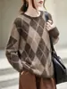 Suéter Tejido Jacquard a Cuadros Vintage para Mujer con Patrón de Diamantes Cepillado, Textura Suave, Corte Holgado Pullover para Otoño e Invierno
